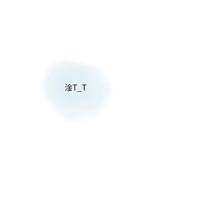 情事物语Original - 第21话 - page 27