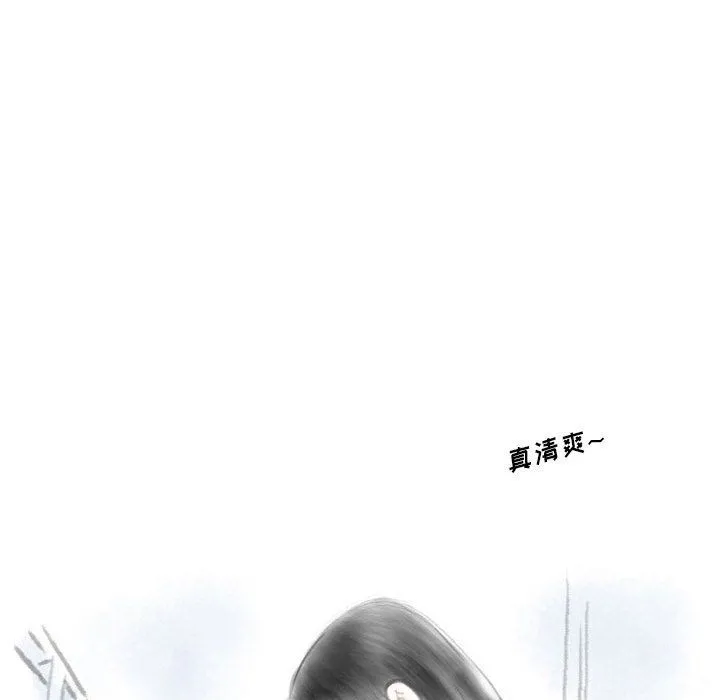 情事物语Original - 第24话 - page 48