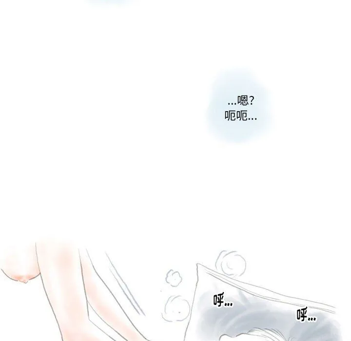情事物语Original - 第24话 - page 64