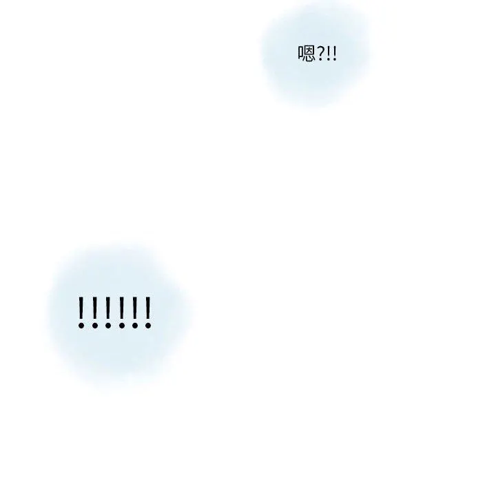 情事物语Original - 第37话 - page 57