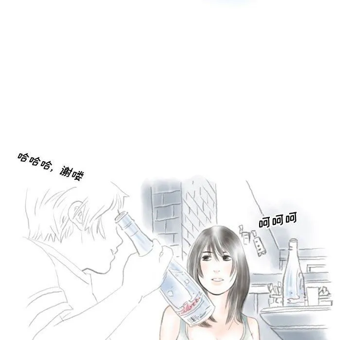 情事物语Original - 第37话 - page 67