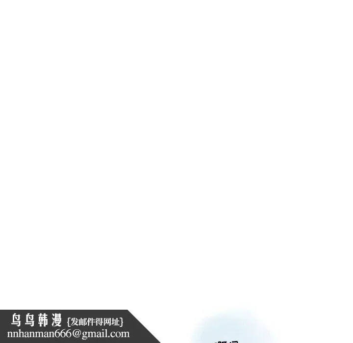 情事物语Original - 第33话 - page 37