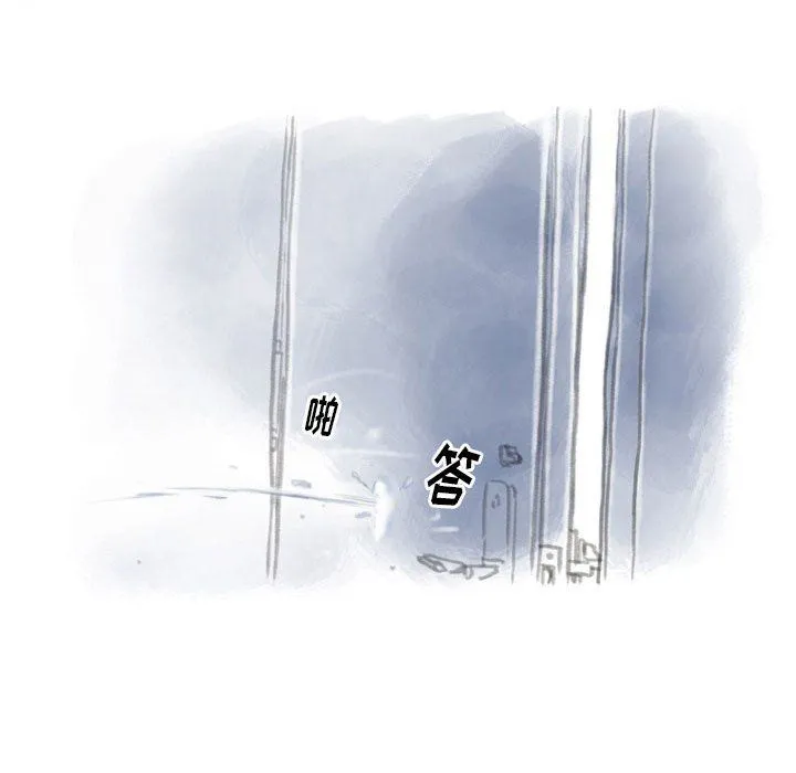 情事物语Original - 第33话 - page 56