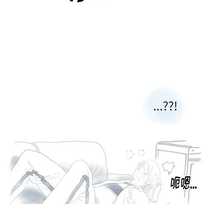 情事物语Original - 第40话 - page 19