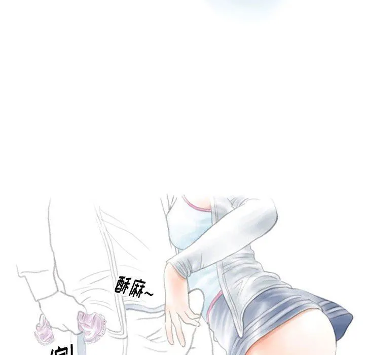 情事物语Original - 第40话 - page 48