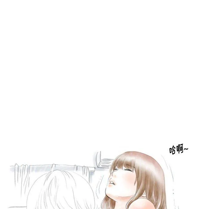 情事物语Original - 第40话 - page 53