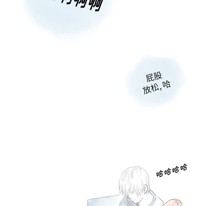 情事物语Original - 第40话 - page 80