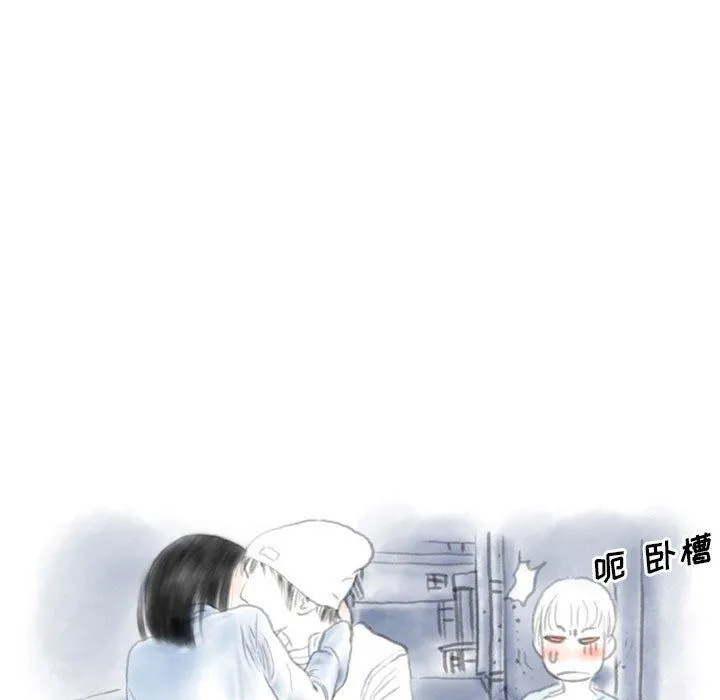 情事物语Original - 第29话 - page 27