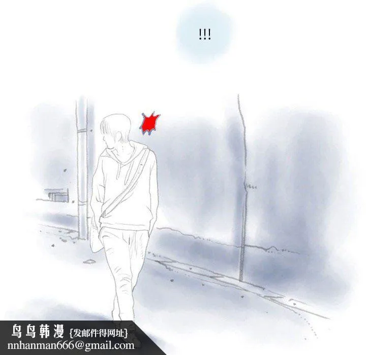 情事物语Original - 第29话 - page 41