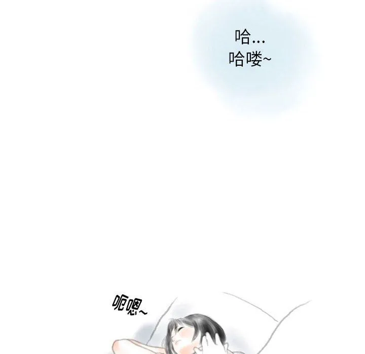 情事物语Original - 第30话 - page 17