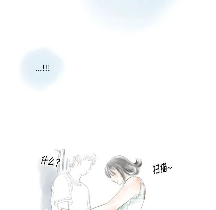 情事物语Original - 第34话 - page 19