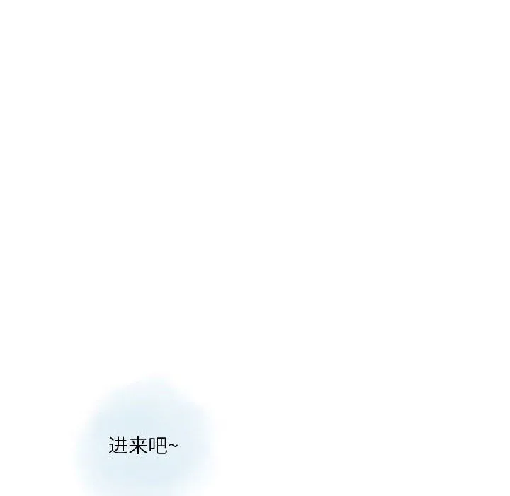 情事物语Original - 第34话 - page 48