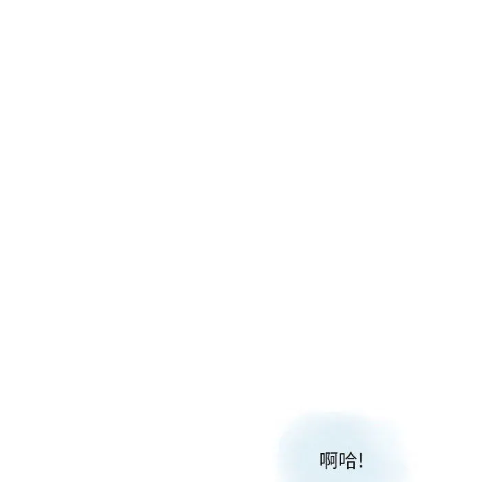 情事物语Original - 第34话 - page 62