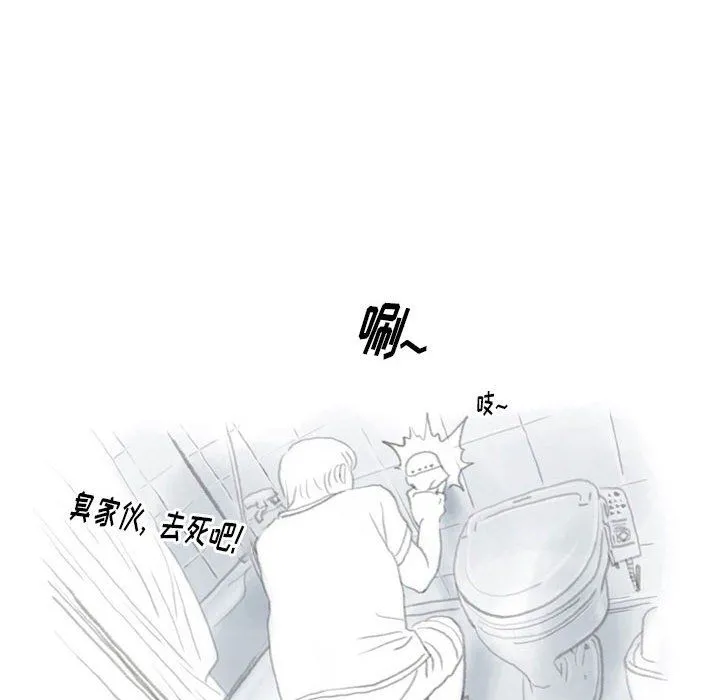 情事物语Original - 第36话 - page 24