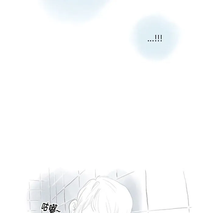 情事物语Original - 第36话 - page 27