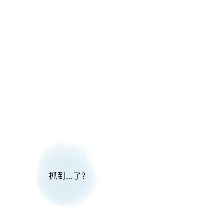 情事物语Original - 第36话 - page 29
