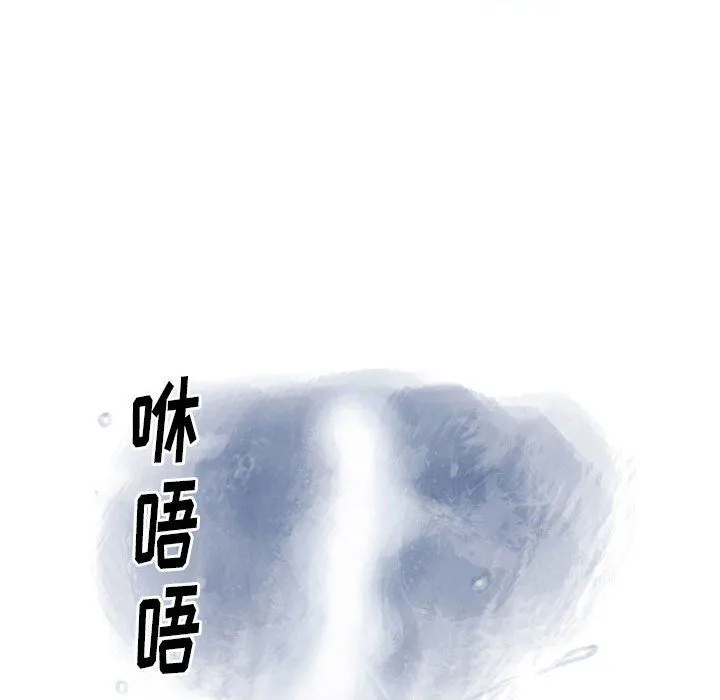 情事物语Original - 第36话 - page 62