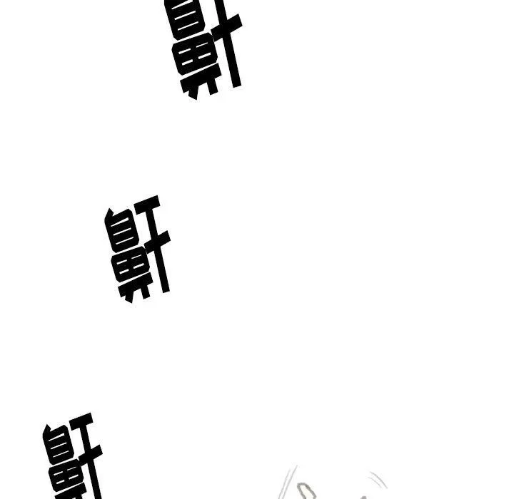 情事物语Original - 第22话 - page 23