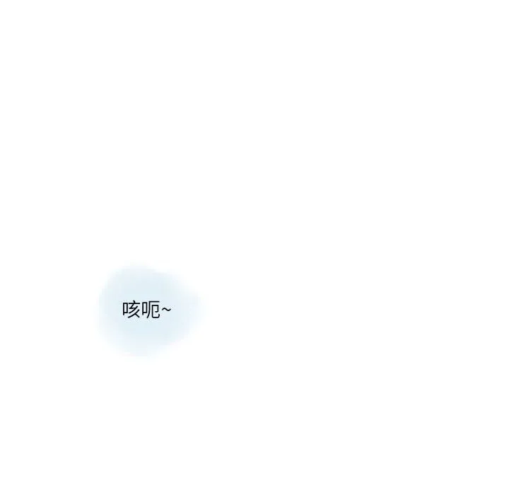 情事物语Original - 第22话 - page 34