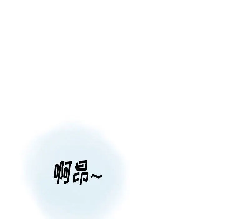 情事物语Original - 第38话 - page 64