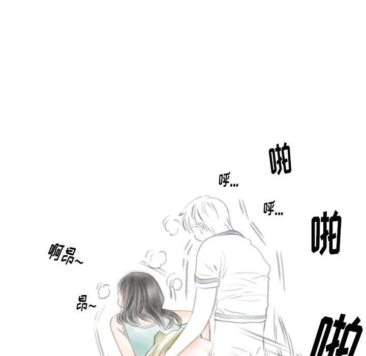 情事物语Original - 第38话 - page 68