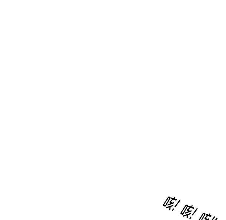 情事物语Original - 第38话 - page 78