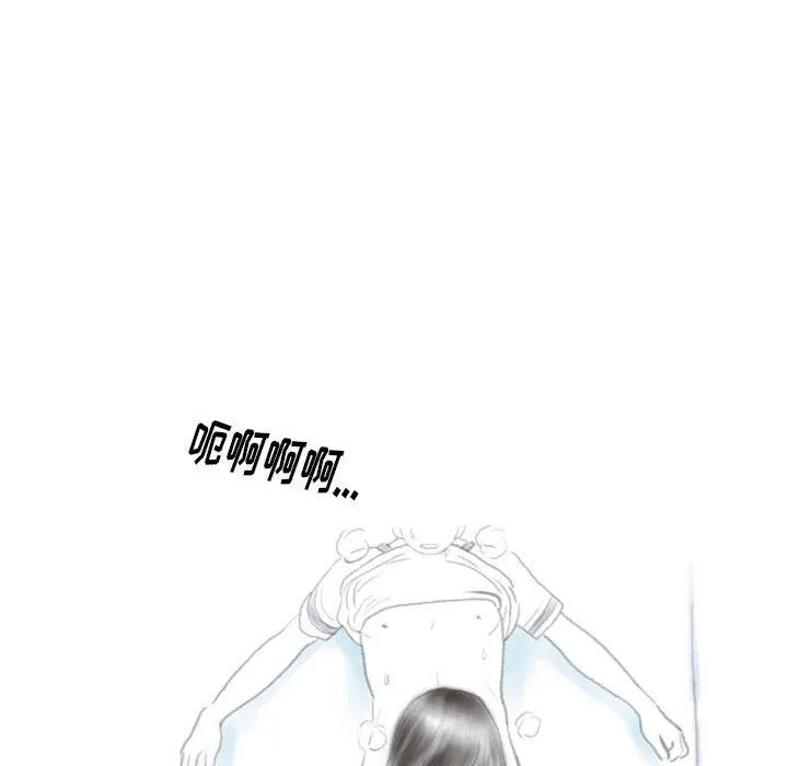 情事物语Original - 第38话 - page 89