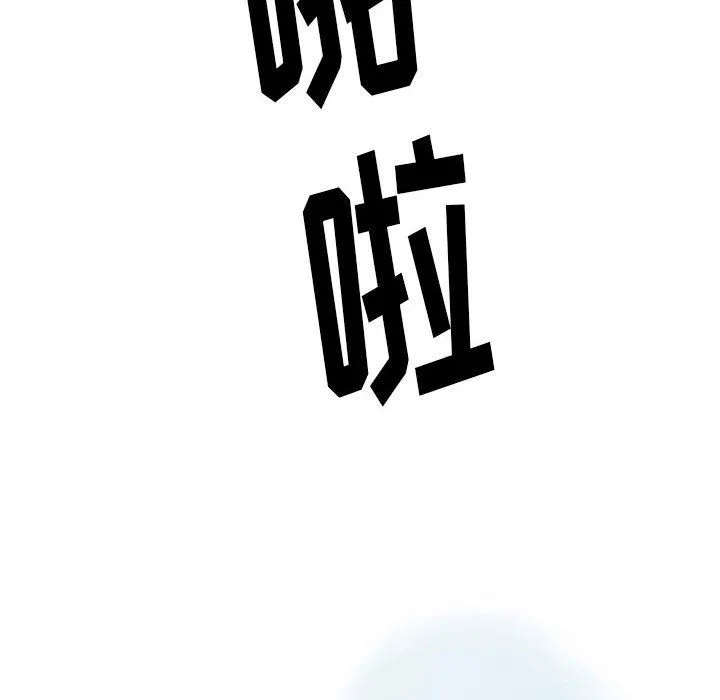 情事物语Original - 第26话 - page 35
