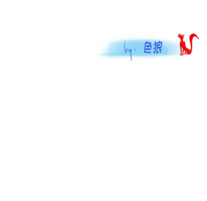 情事物语Original - 第26话 - page 91