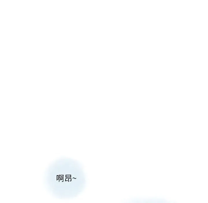 情事物语Original - 第25话 - page 35