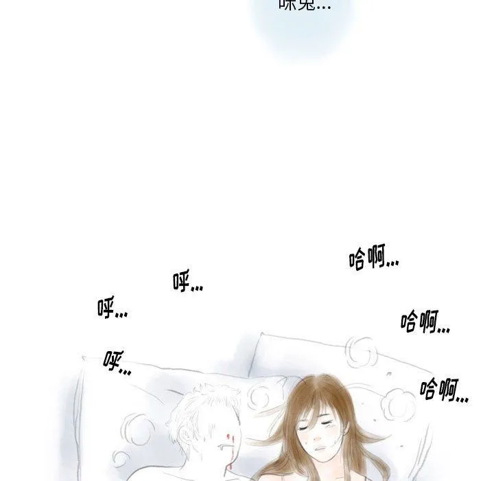 情事物语Original - 第25话 - page 63