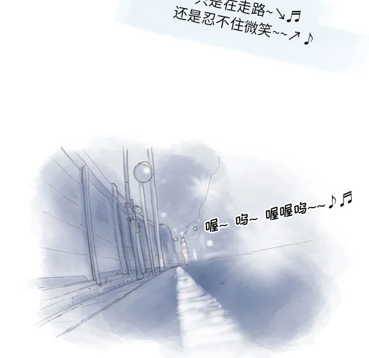 情事物语Original - 第25话 - page 69