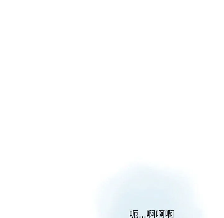 情事物语Original - 第28话 - page 6