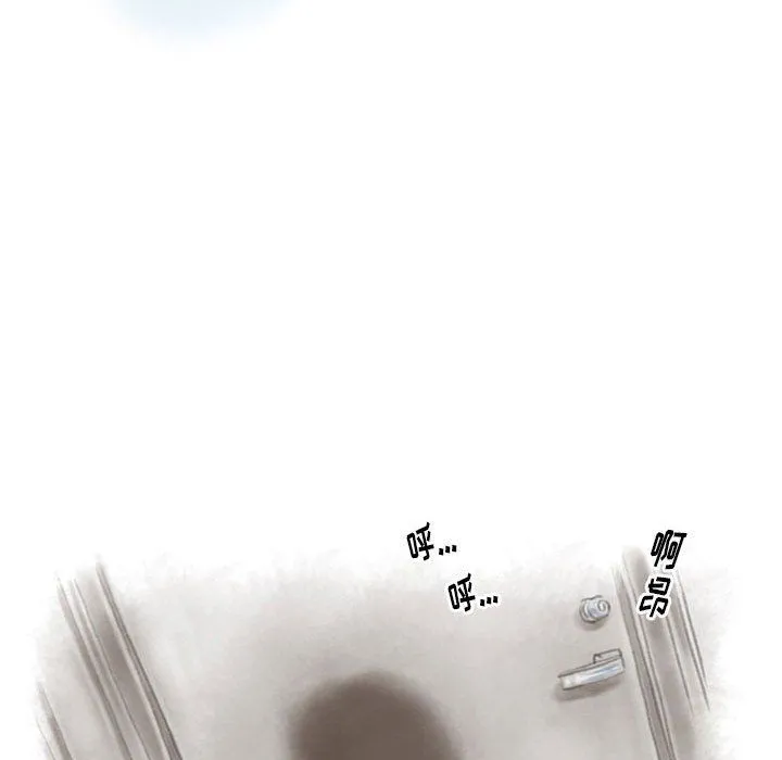 情事物语Original - 第28话 - page 13