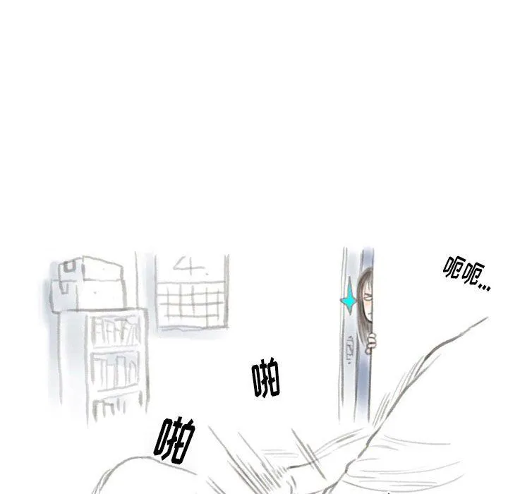 情事物语Original - 第28话 - page 35
