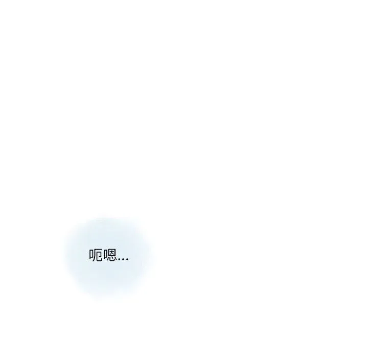 情事物语Original - 第28话 - page 37