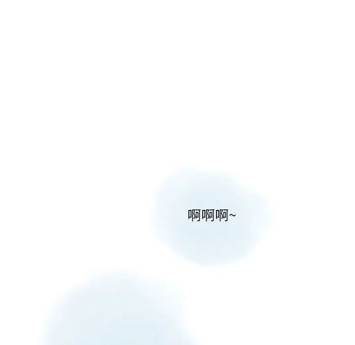情事物语Original - 第28话 - page 74