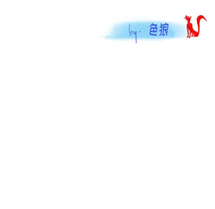 情事物语Original - 第28话 - page 90