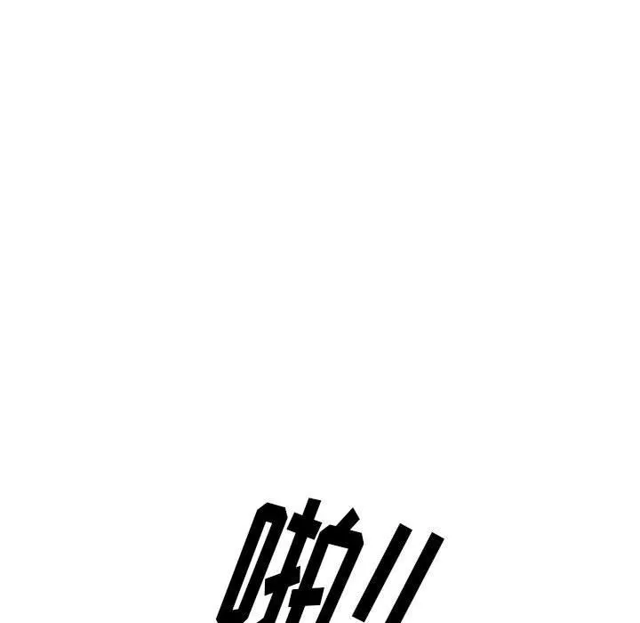 情事物语Original - 第35话 - page 23