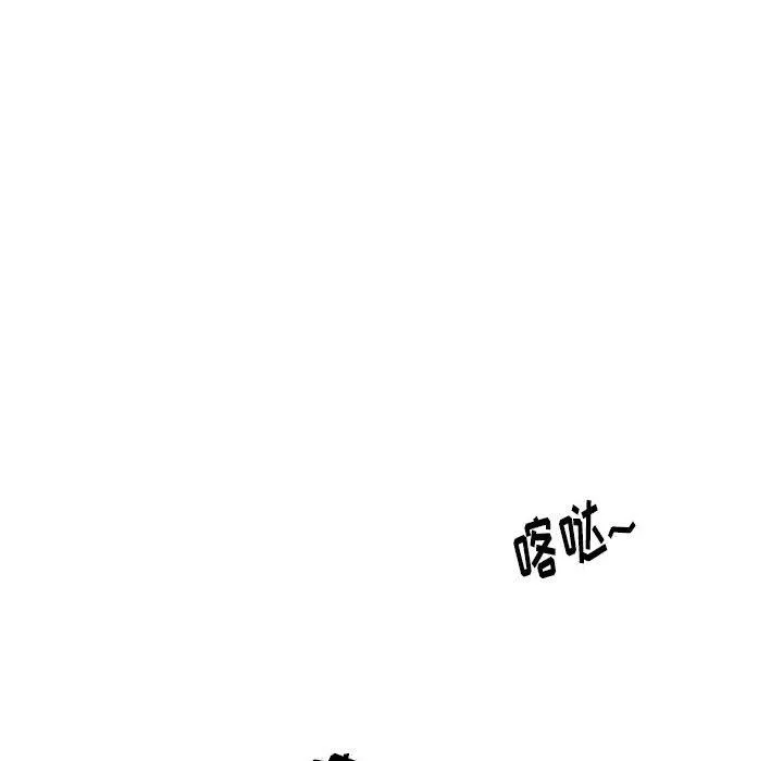 情事物语Original - 第35话 - page 27
