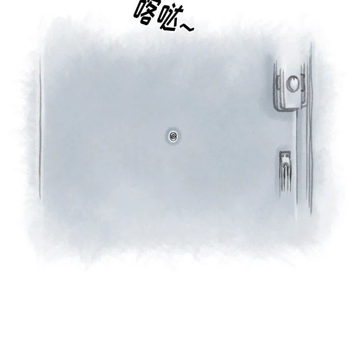情事物语Original - 第35话 - page 28