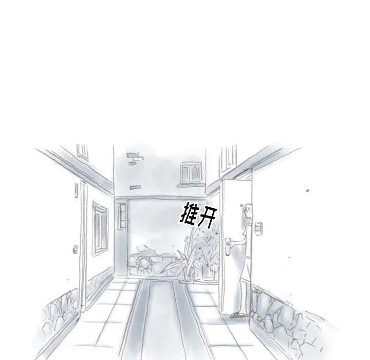 情事物语Original - 第35话 - page 60