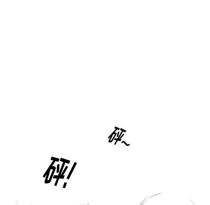 情事物语Original - 第35话 - page 64
