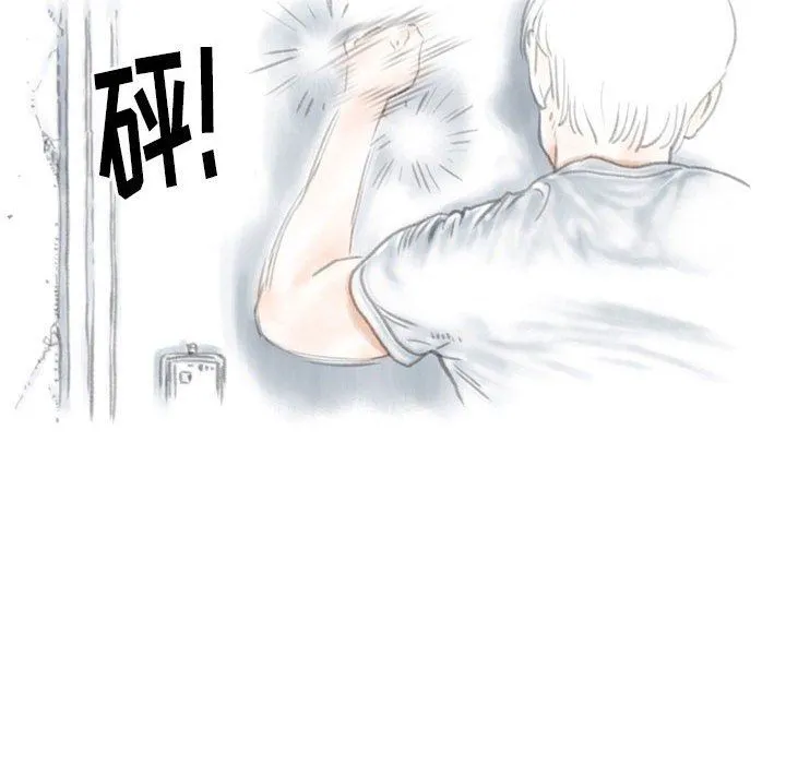 情事物语Original - 第35话 - page 65
