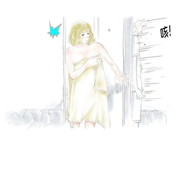 情事物语Original - 第35话 - page 68
