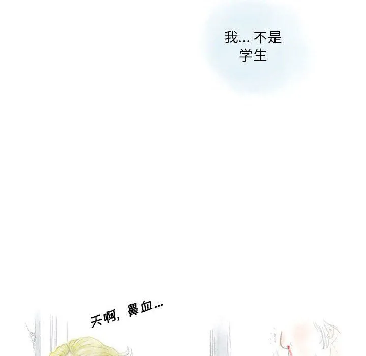情事物语Original - 第35话 - page 71