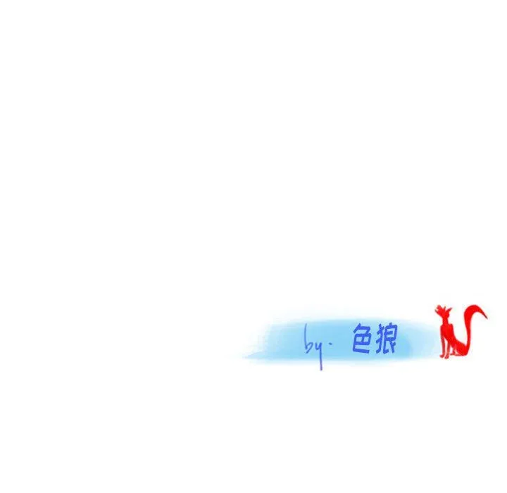 情事物语Original - 第35话 - page 76