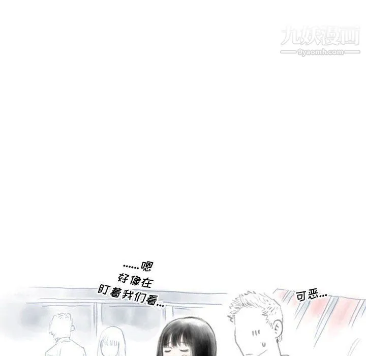 情事物语Original - 第15话 - page 54