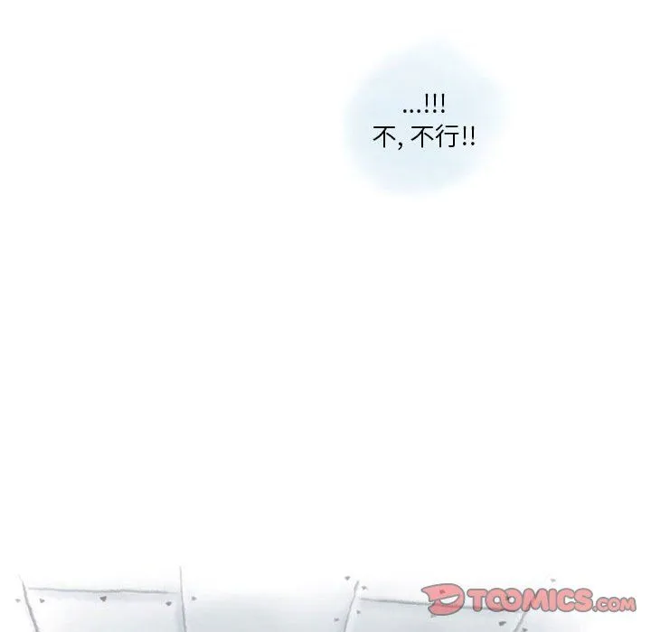 情事物语Original - 第27话 - page 34