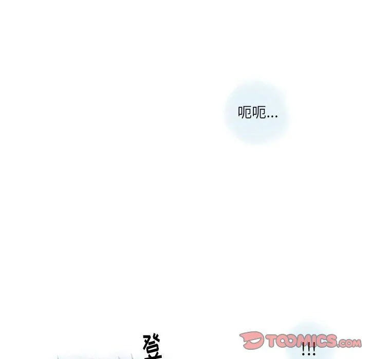 情事物语Original - 第27话 - page 82